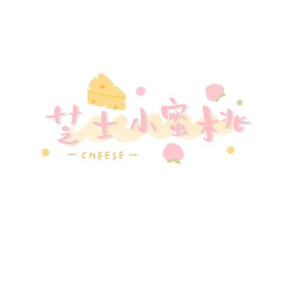 席琳·迪翁将复出 曾患罕见病