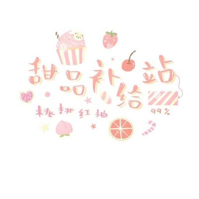 周杰伦新专辑“情怀杀”